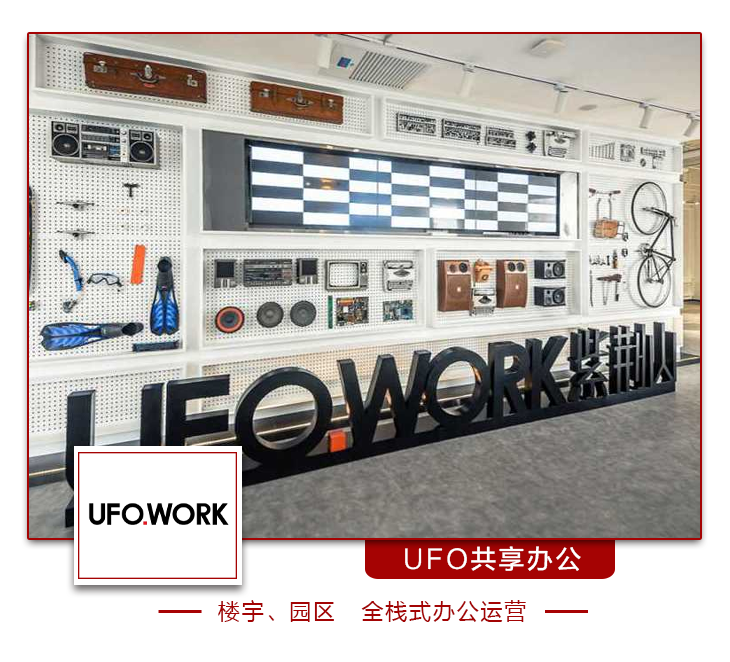 1659406602200816.png 河南现在传播品牌策划有限公司简介