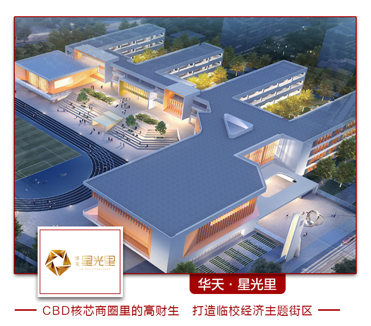 1659406891201782.png 河南现在传播品牌策划有限公司简介