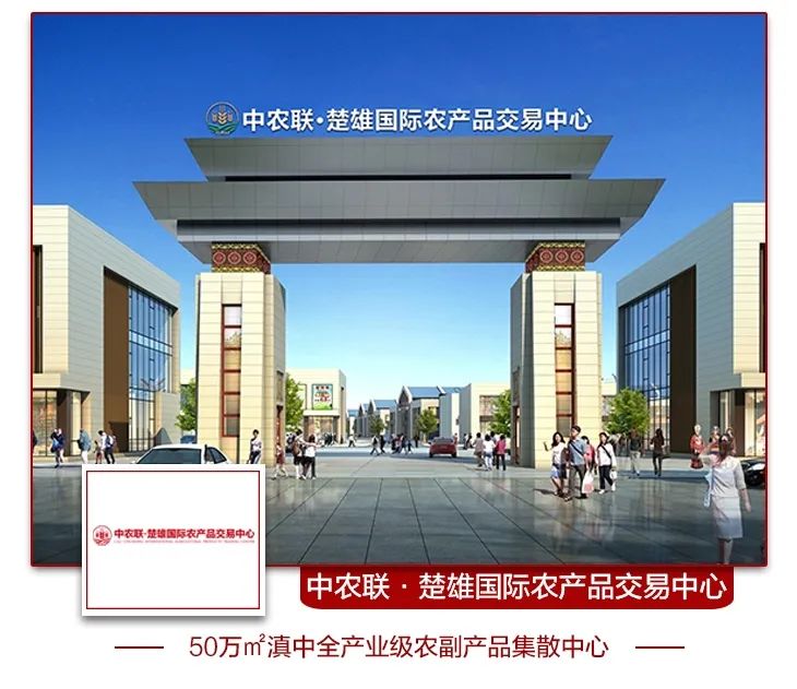 1659412112942142.jpg 河南现在传播品牌策划有限公司简介