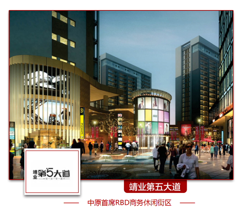 1659412343994124.png 河南现在传播品牌策划有限公司简介