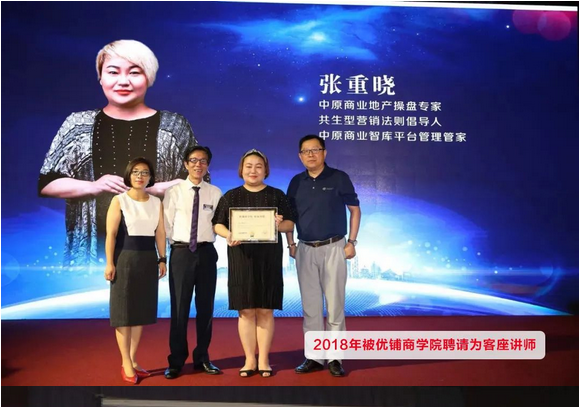 1659412705863619.png 河南现在传播品牌策划有限公司简介