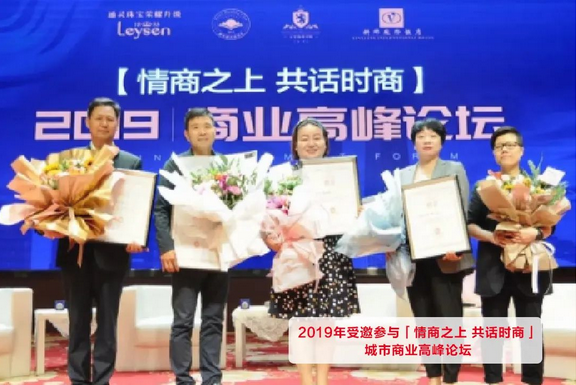 1659412759479556.png 河南现在传播品牌策划有限公司简介