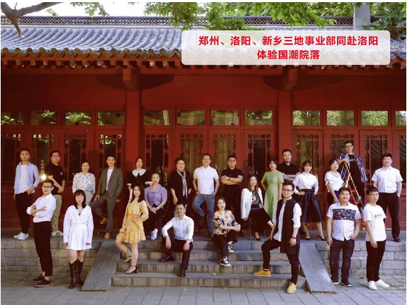 1659412882486478.png 河南现在传播品牌策划有限公司简介