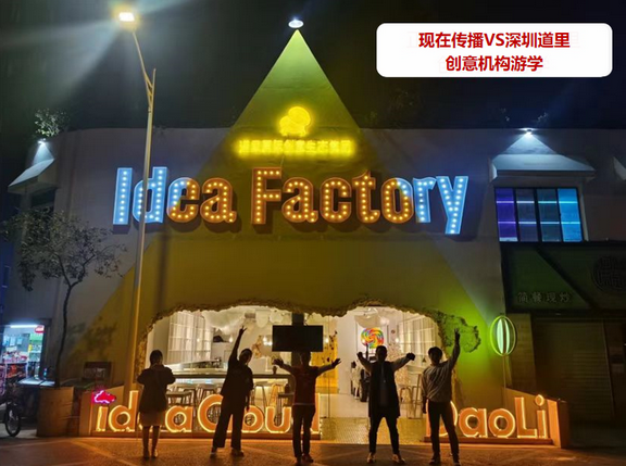 1659412922234111.png 河南现在传播品牌策划有限公司简介