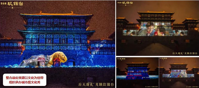 1659412959395151.png 河南现在传播品牌策划有限公司简介