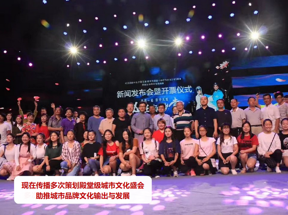 1659412981356607.png 河南现在传播品牌策划有限公司简介