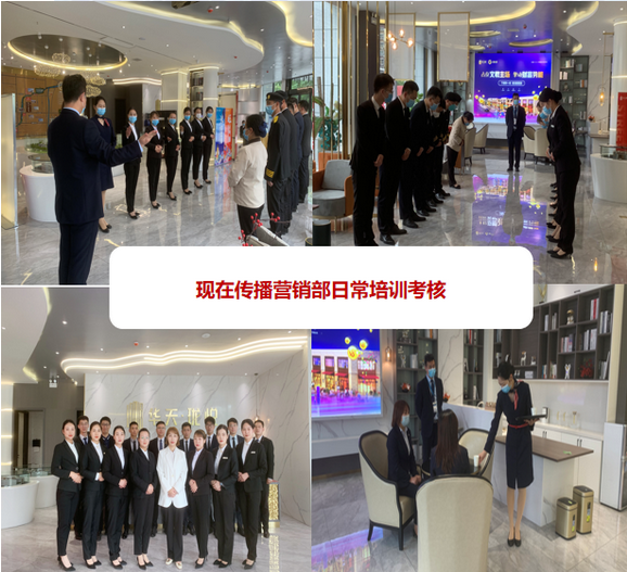 1659413066154686.png 河南现在传播品牌策划有限公司简介