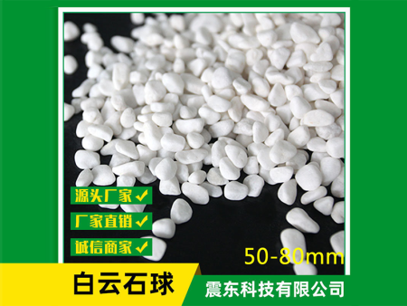 绿泥石粉厂家