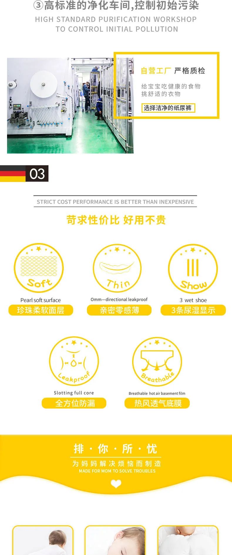 麦斯凯尔