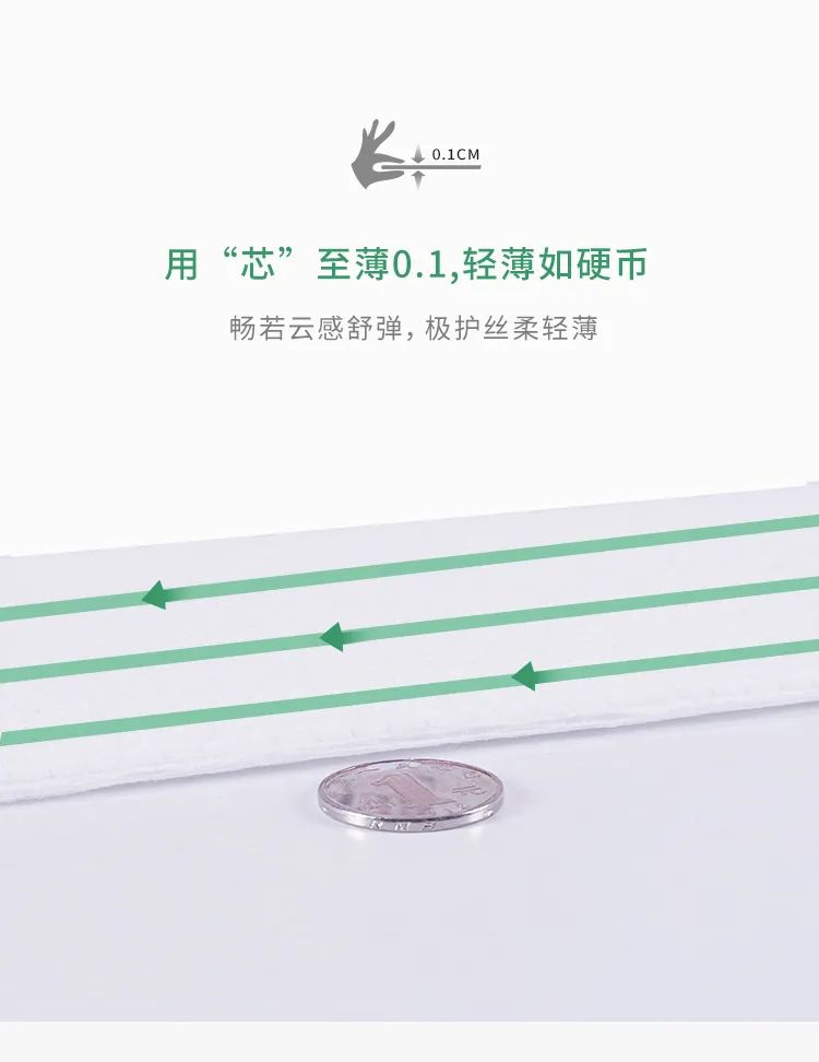 麦斯凯尔
