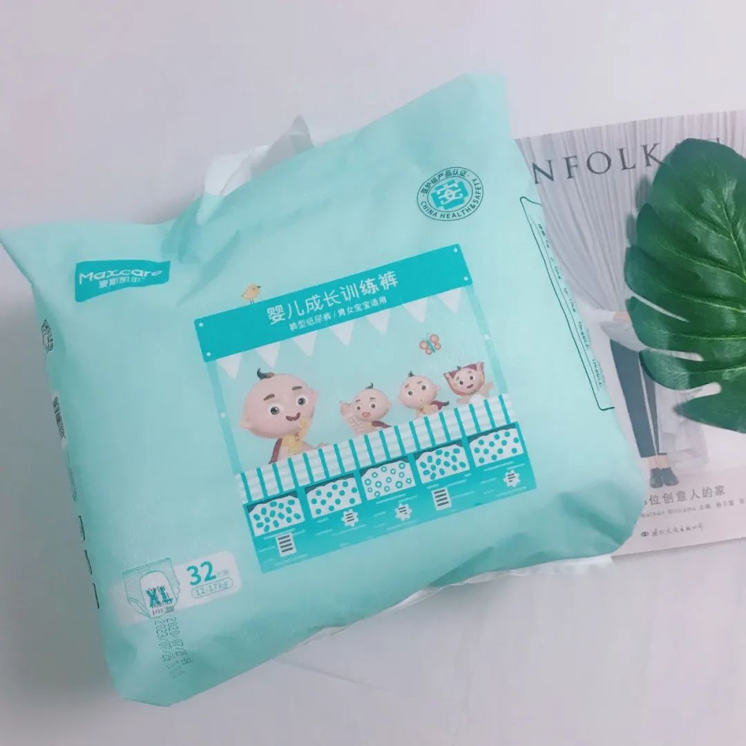 麦斯凯尔