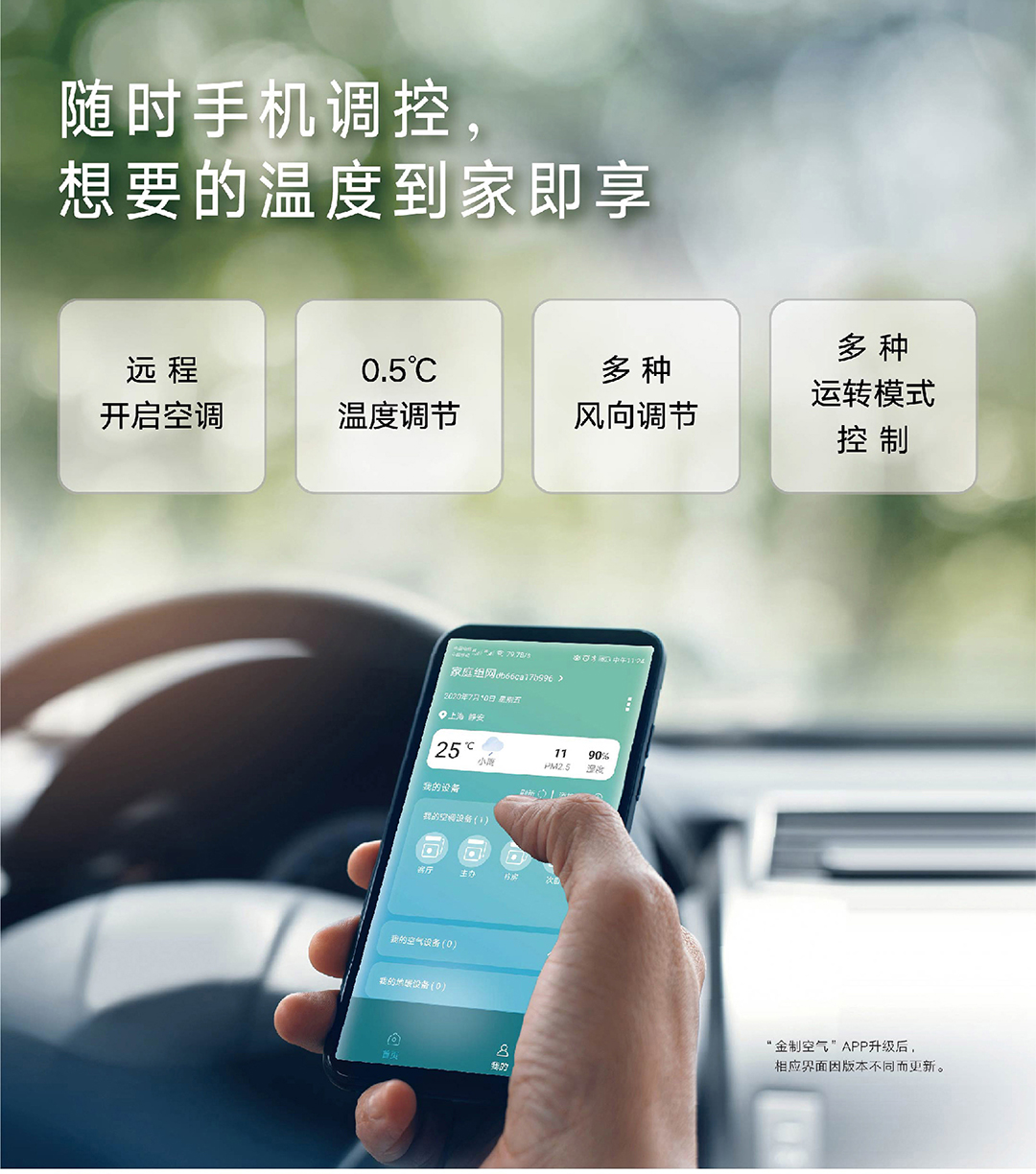Cleanlet 三重清洁 守护健康解放双手