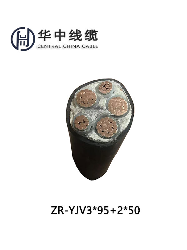 ZR-YJV3*95+2*50电缆价格