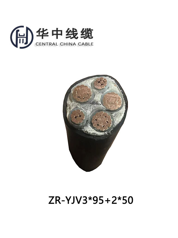 ZR-YJV3*95+2*50電纜價(jià)格