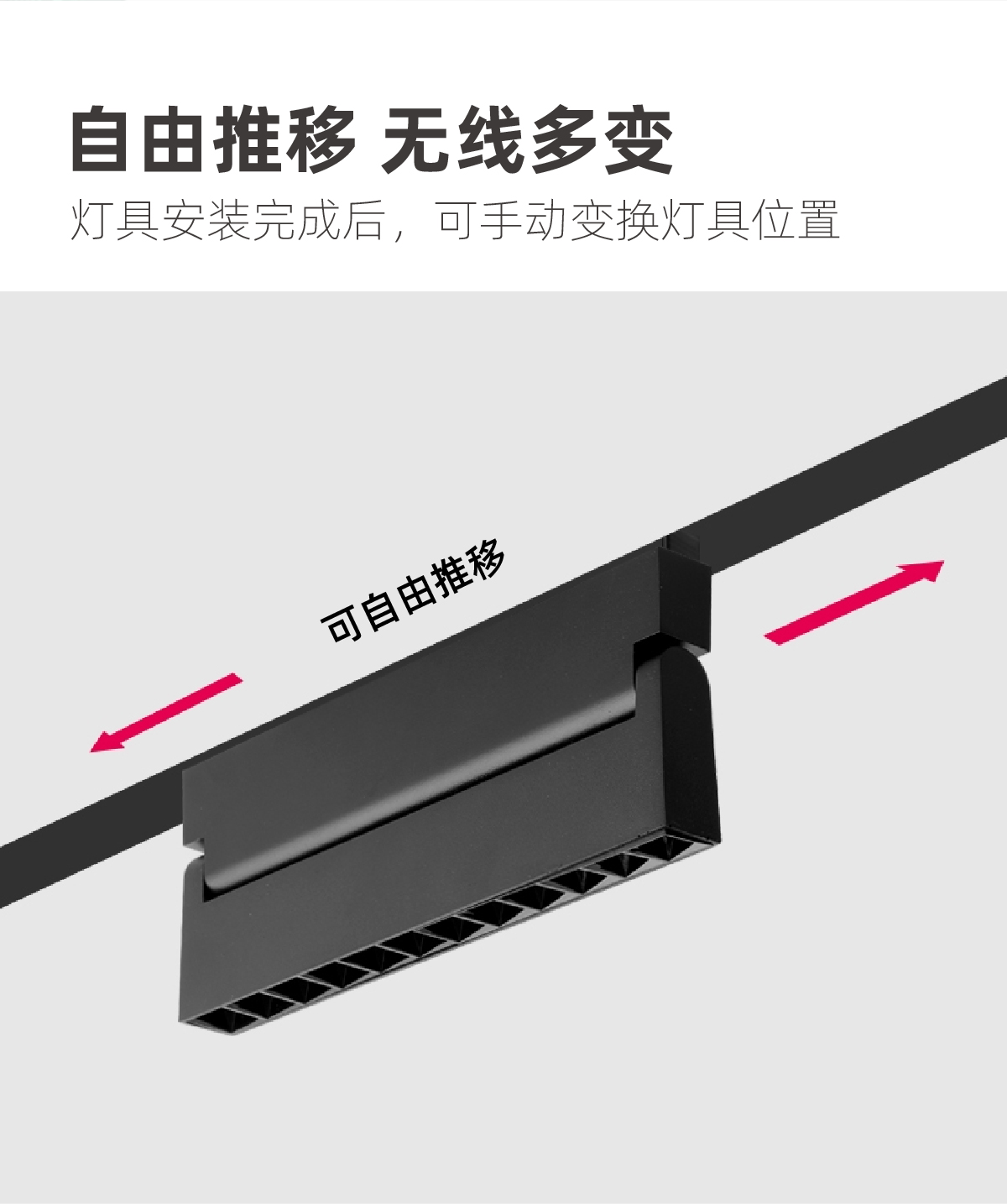 磁吸折叠灯