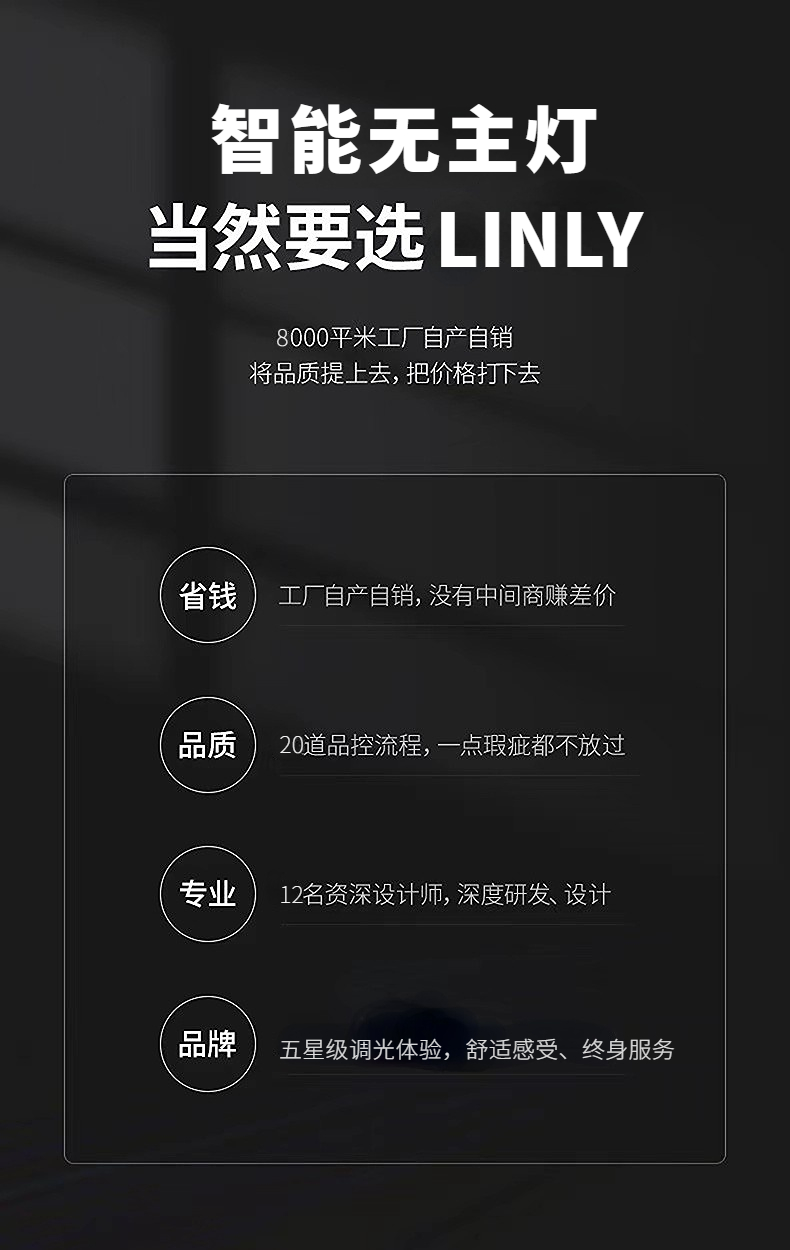 磁吸折叠灯