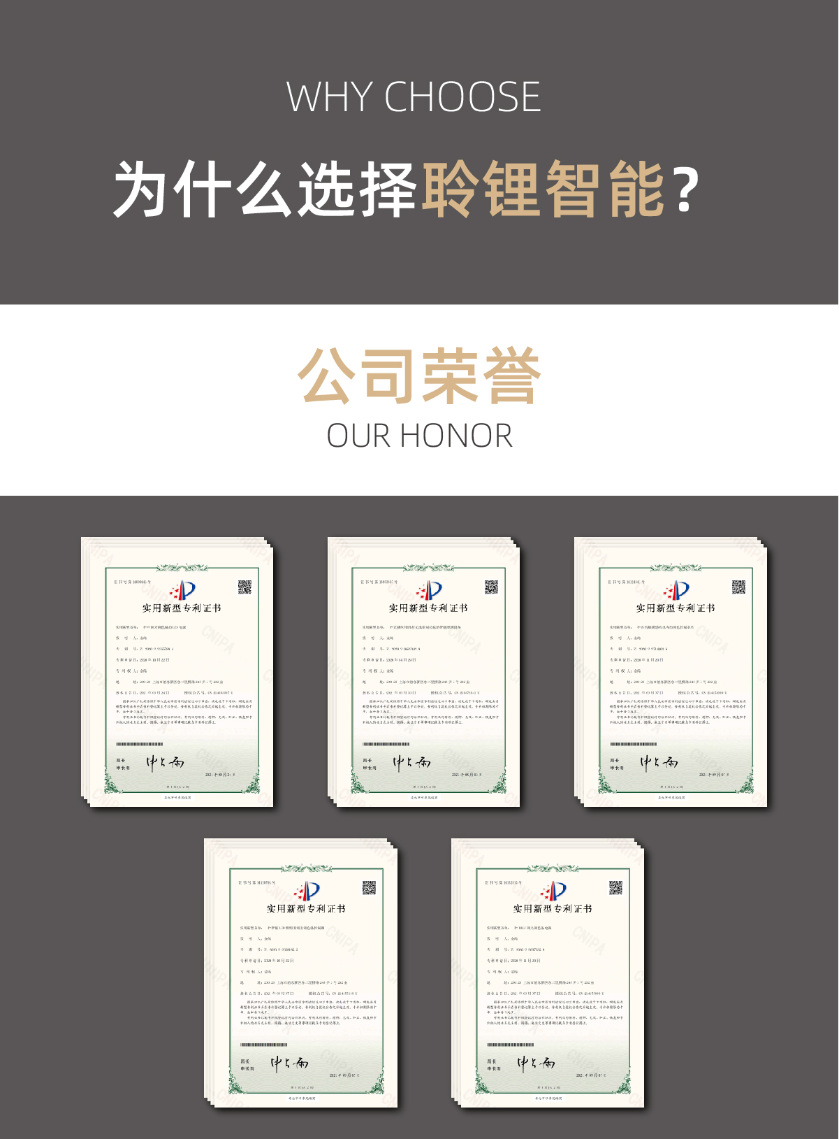 磁吸折叠灯