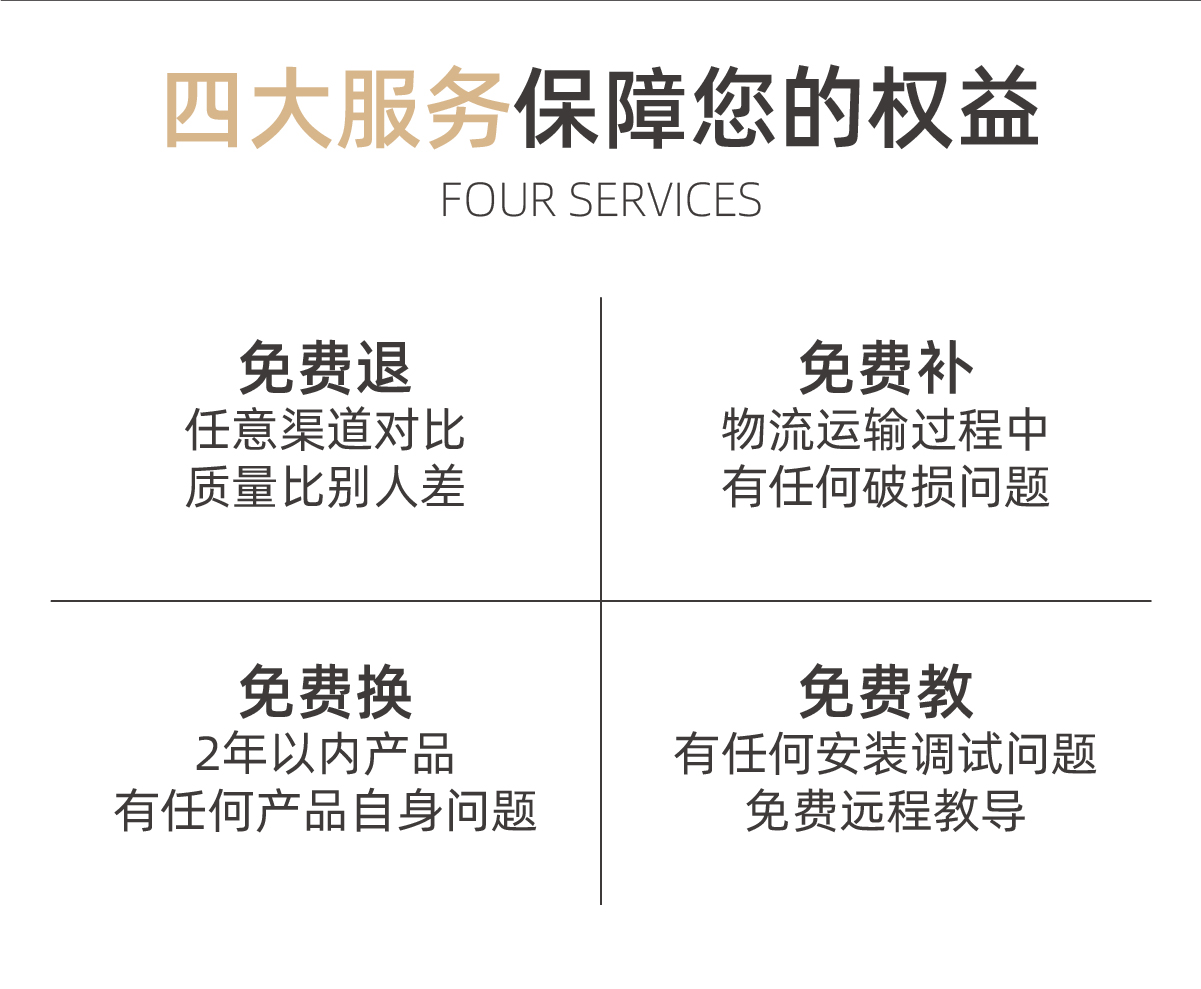 磁吸折叠灯