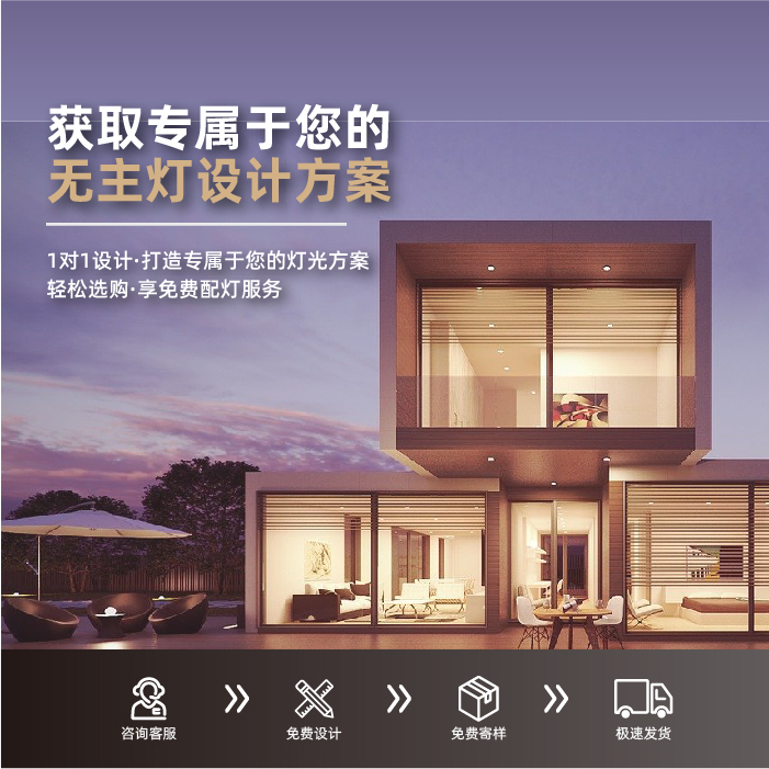 磁吸折叠灯