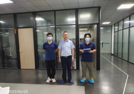 信息公示