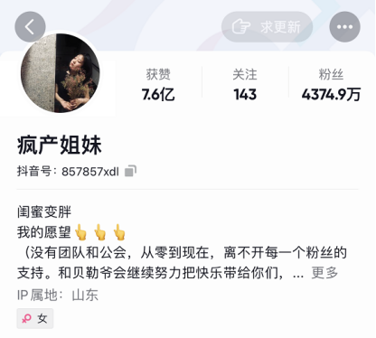 商标