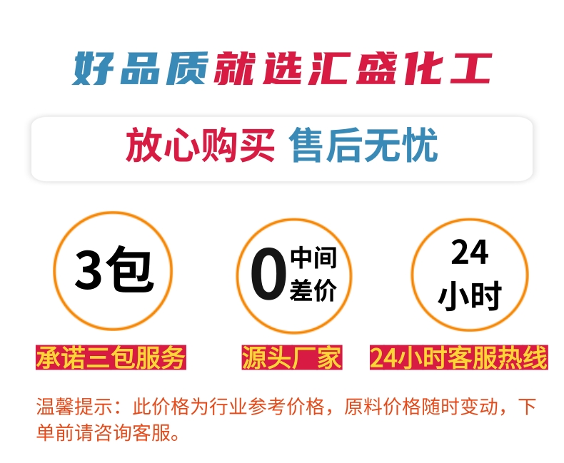 洗滌消泡劑