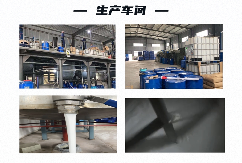 洗滌消泡劑