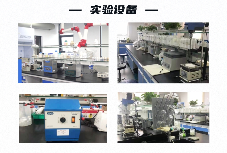 洗滌消泡劑