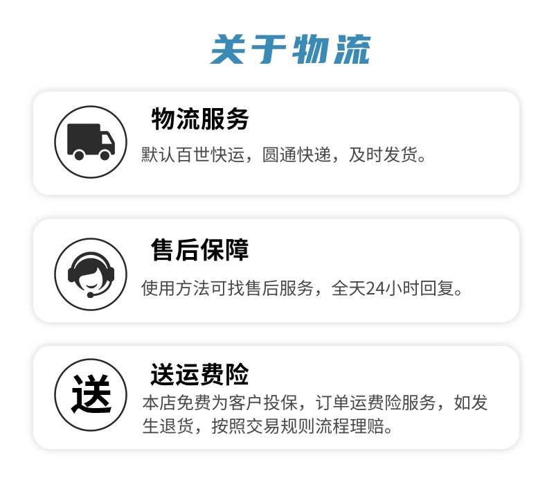 洗滌消泡劑
