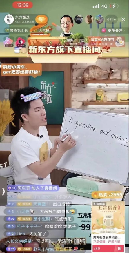 1660728260591212.png 商标