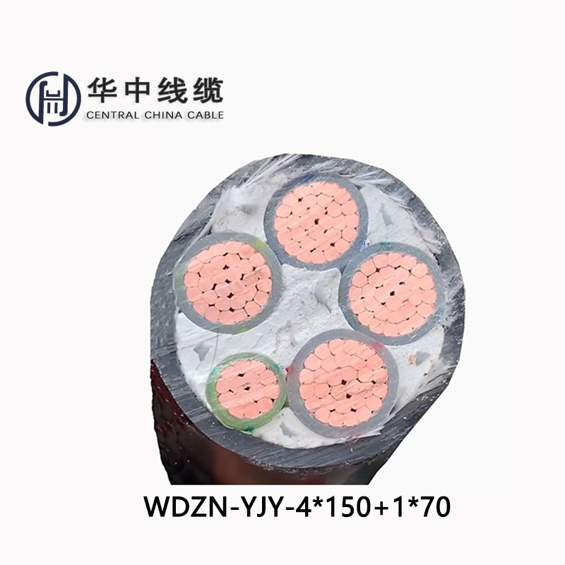 WDZN-YJY-4*150+1*70电缆价格