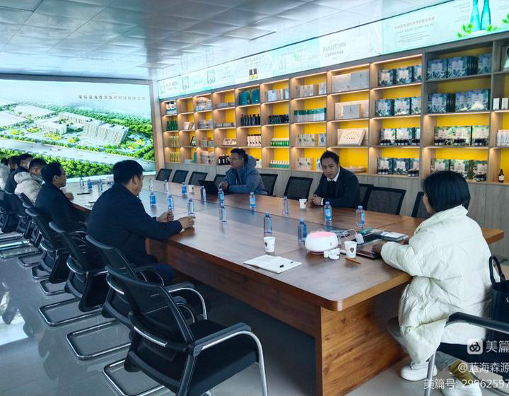 1661413127900234.png 到访