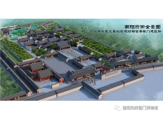 河南省文物局资源处到府衙调研指导万里茶道申遗工作