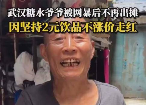 1661916534182500.png 商标