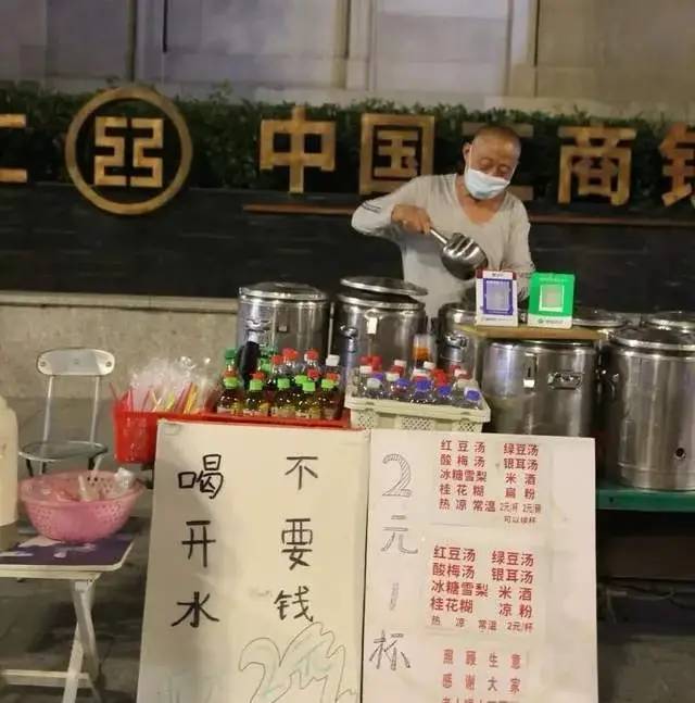 1661916569195849.jpg 商标