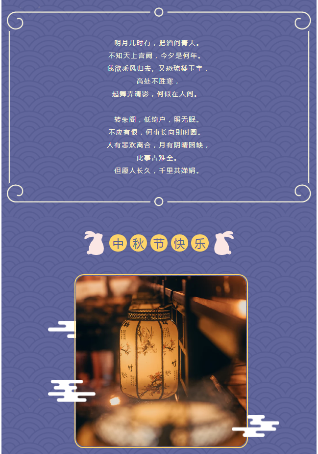量子能供熱機組