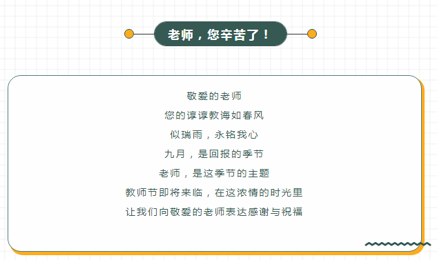 量子能供热机组