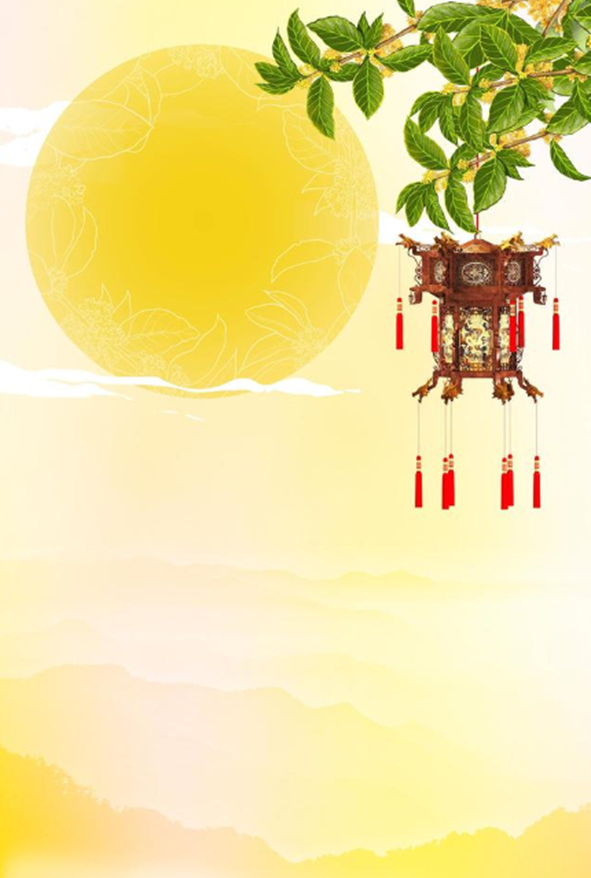 1662715586504321.png 教师节