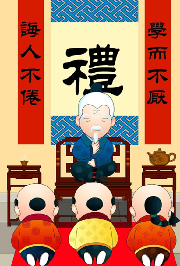 1662715604316065.png 教师节