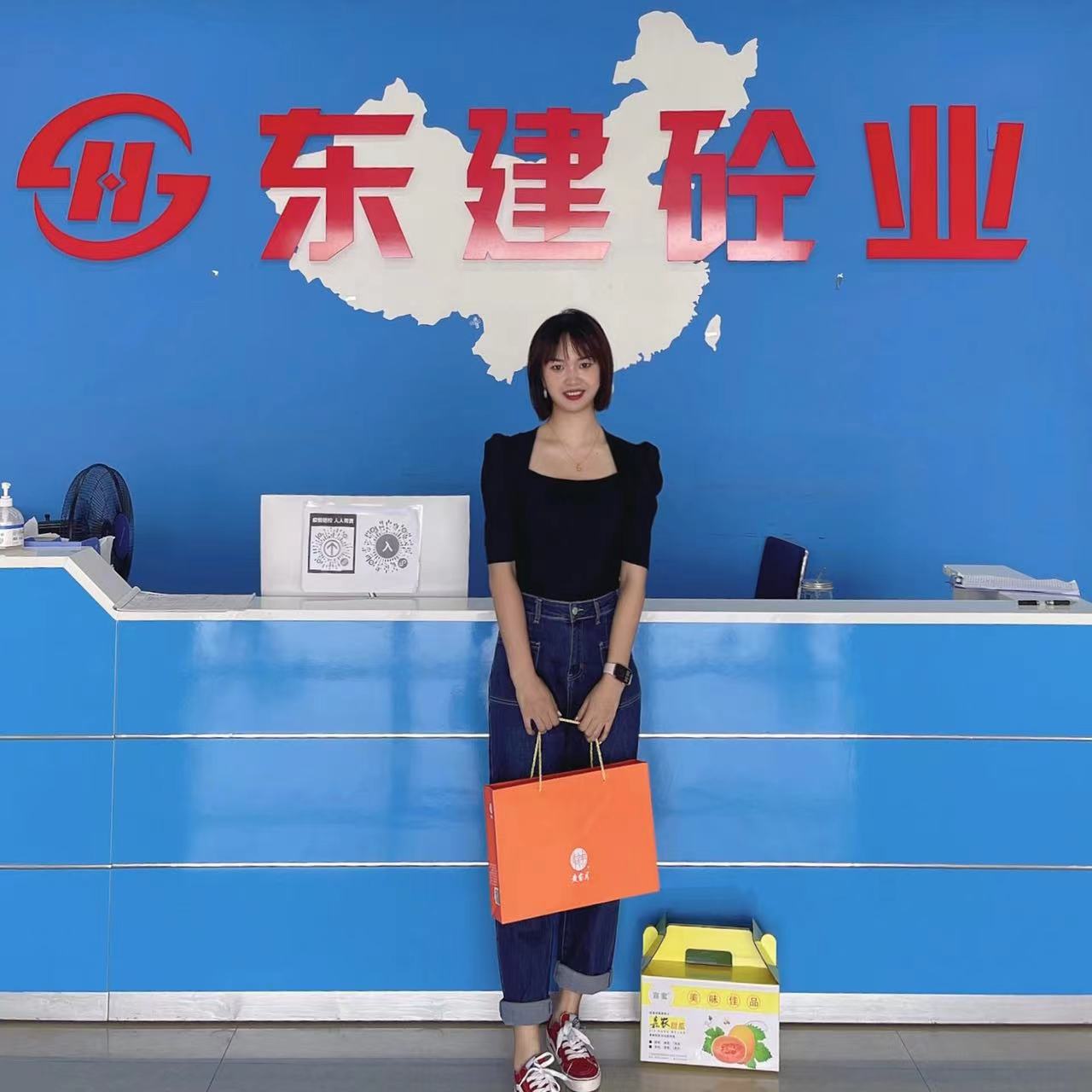 中秋