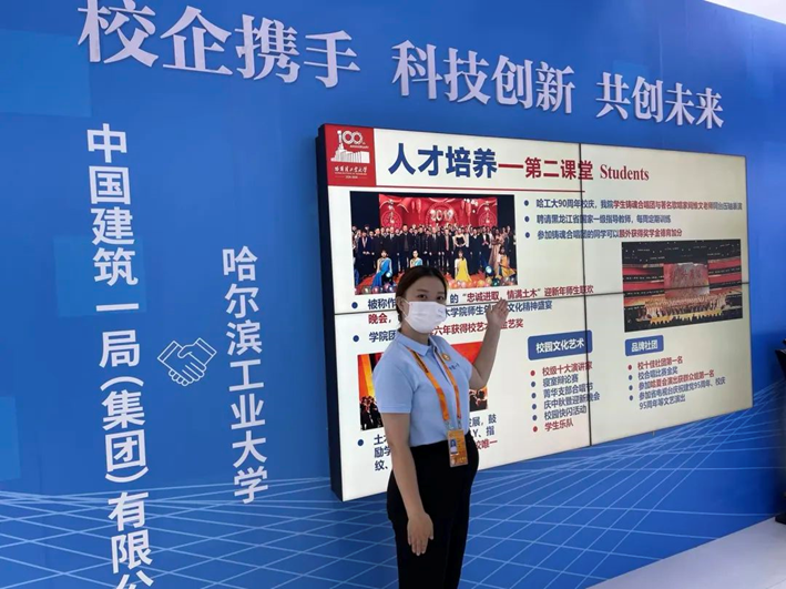 中建一局