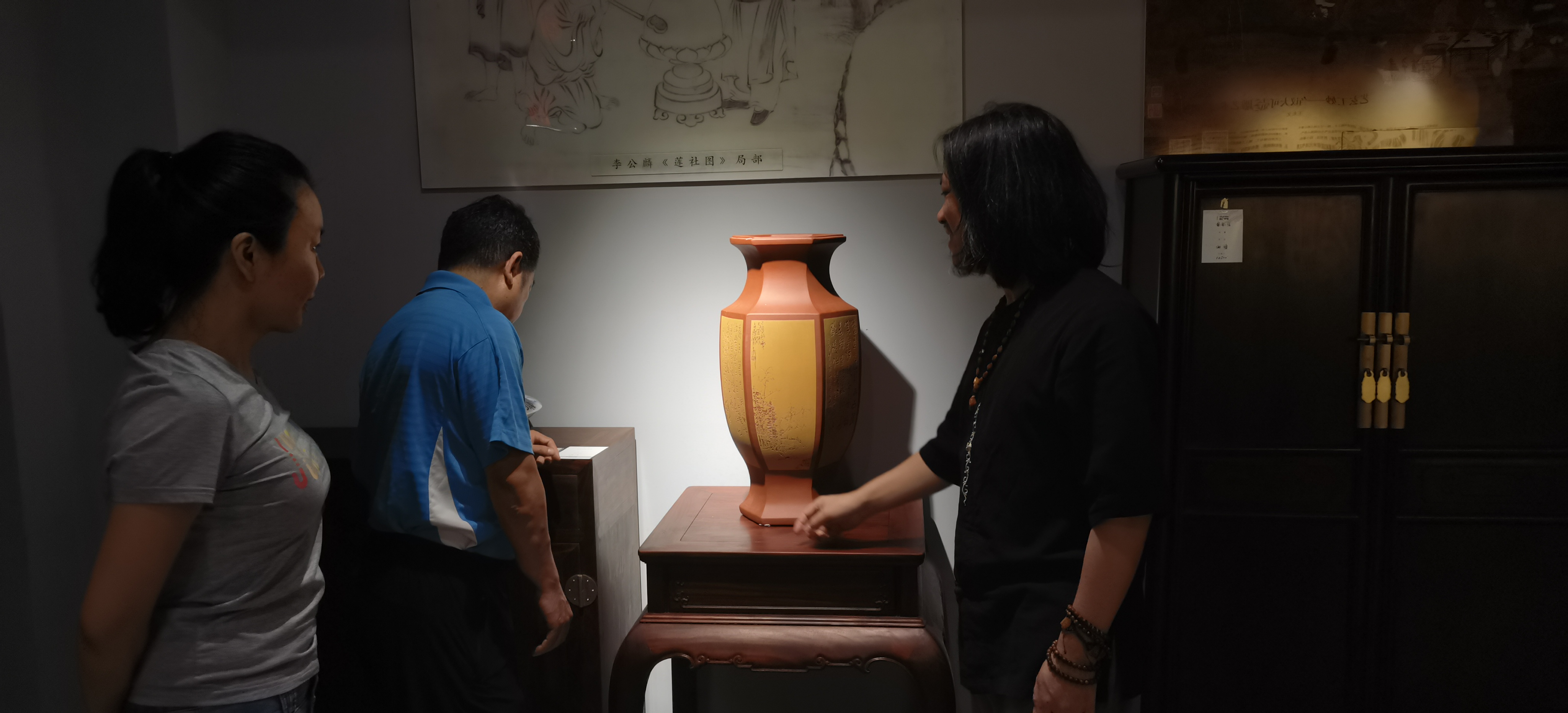 奇壶书刻