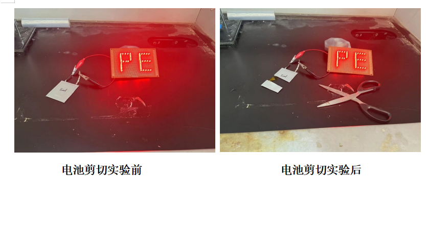 准固态电解质隔膜