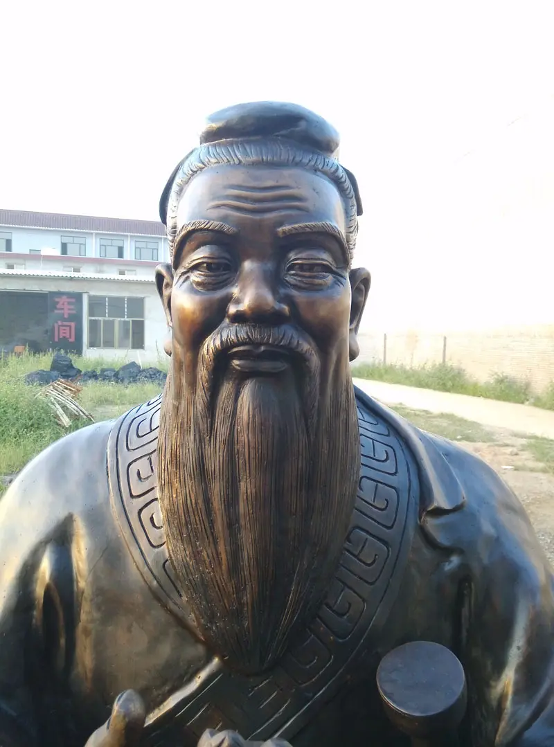 重慶銅雕塑