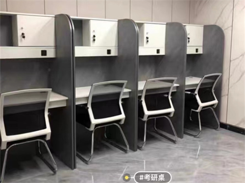 沉浸式自习桌选购