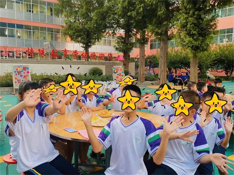 学校