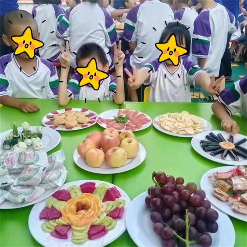 学校