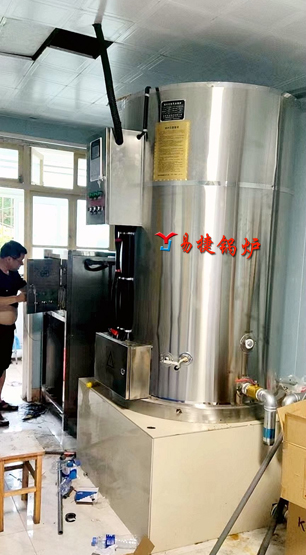 电茶水炉