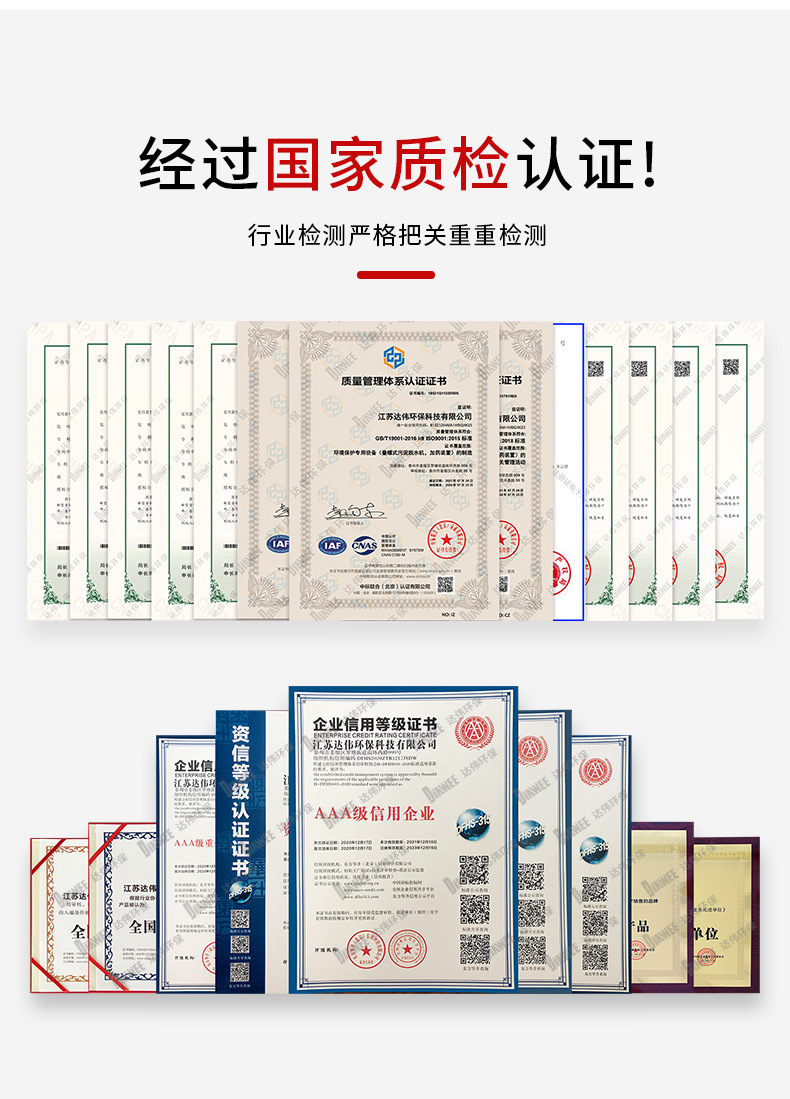 1663758266895766.jpg 泡药桶