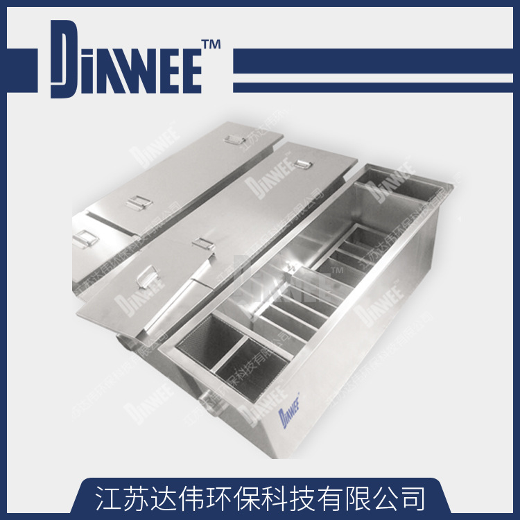 油水分离器